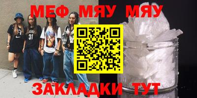спайс Среднеуральск