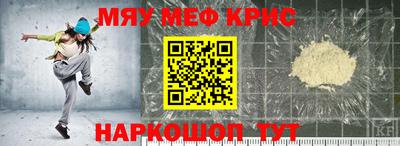 MDMA Premium VHQ Старая Купавна