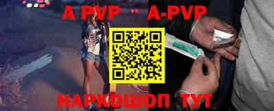 MDMA Premium VHQ Старая Купавна