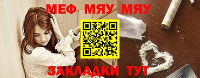 спайс Среднеуральск