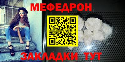 спайс Среднеуральск