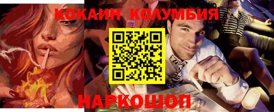 спайс Среднеуральск