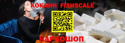крисы Татарск