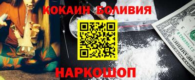 спайс Среднеуральск