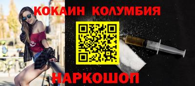 спайс Среднеуральск