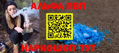 MDMA Premium VHQ Старая Купавна
