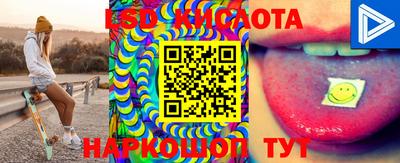 MDMA Premium VHQ Старая Купавна