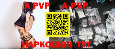 MDMA Premium VHQ Старая Купавна