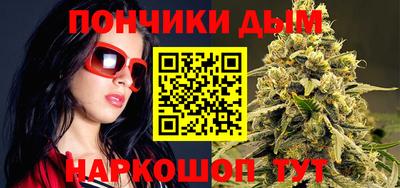 MDMA Premium VHQ Старая Купавна