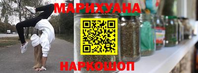 MDMA Premium VHQ Старая Купавна