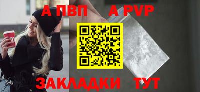 MDMA Premium VHQ Старая Купавна