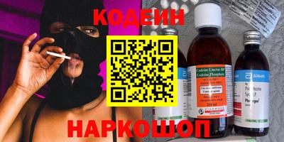 MDMA Premium VHQ Старая Купавна
