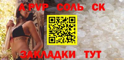 MDMA Premium VHQ Старая Купавна