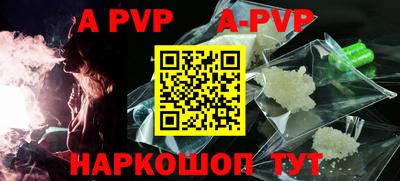 MDMA Premium VHQ Старая Купавна