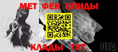 спайс Среднеуральск