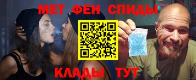 спайс Среднеуральск