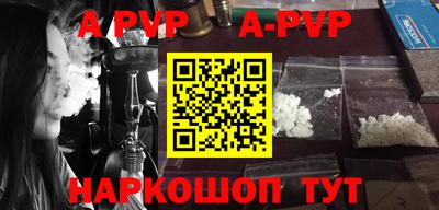 MDMA Premium VHQ Старая Купавна