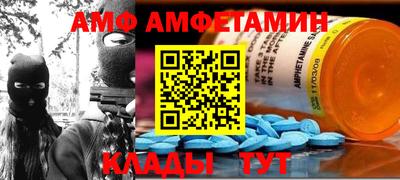кокаин Тара