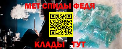 марки nbome Тверь