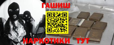 спайс Среднеуральск