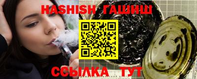 спайс Среднеуральск