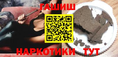 MDMA Premium VHQ Старая Купавна