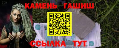 спайс Среднеуральск
