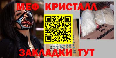 спайс Среднеуральск