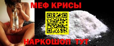 спайс Среднеуральск