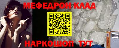 марки nbome Тверь